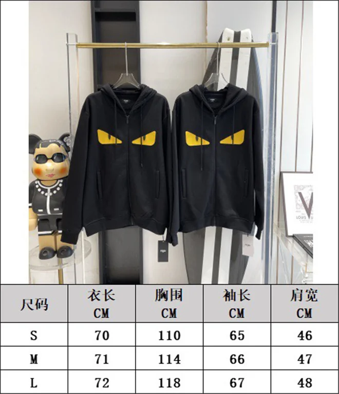 2022fw F**di Jacket