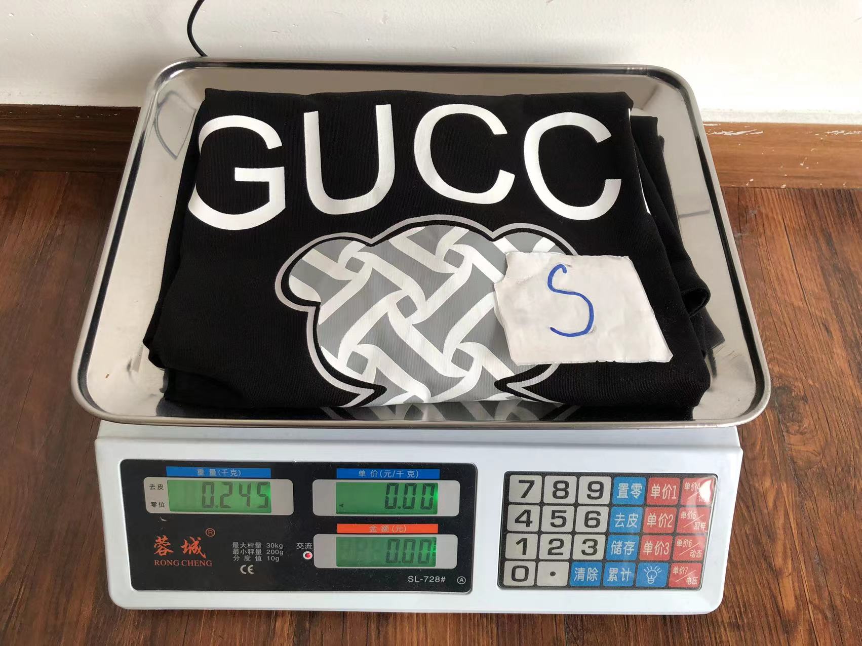 Gvc*1 T-shirt