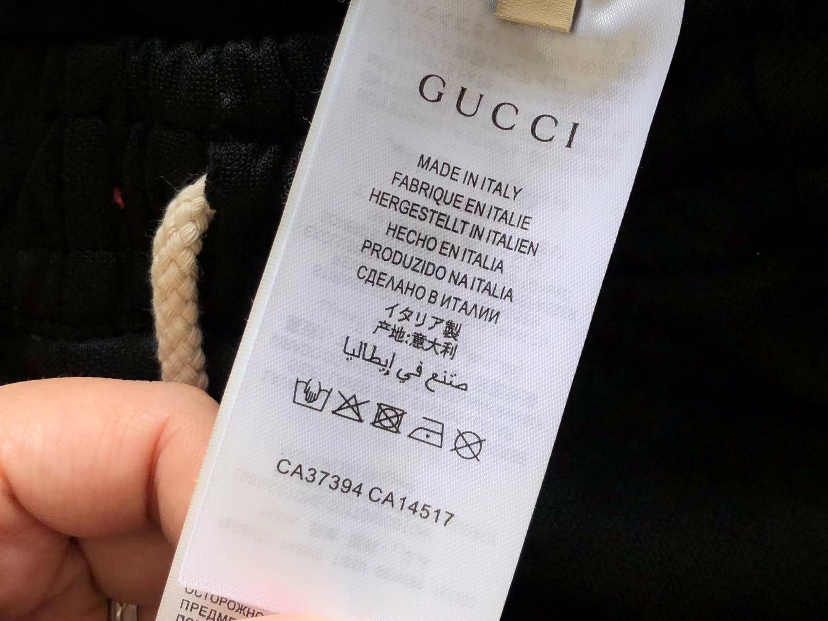 Gvc*1 Sweatpants