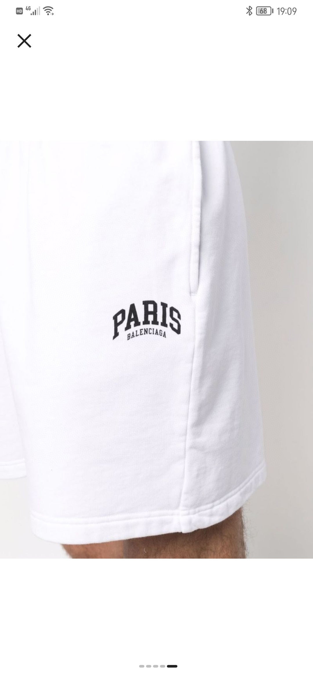 Ba1en*iaga Shorts