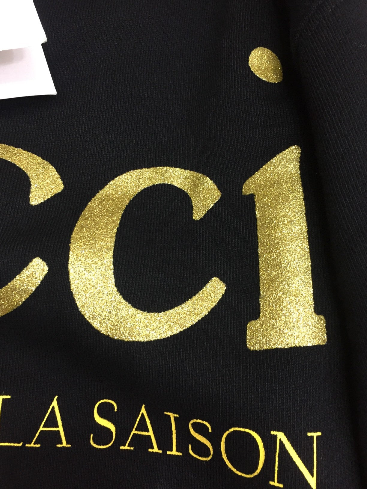 Gvc*1 Hoodie