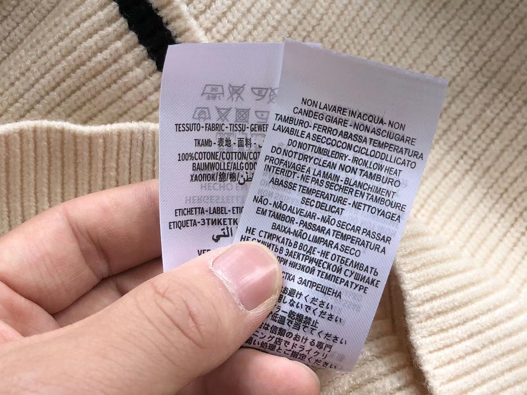 Gvc*1 Cardigan