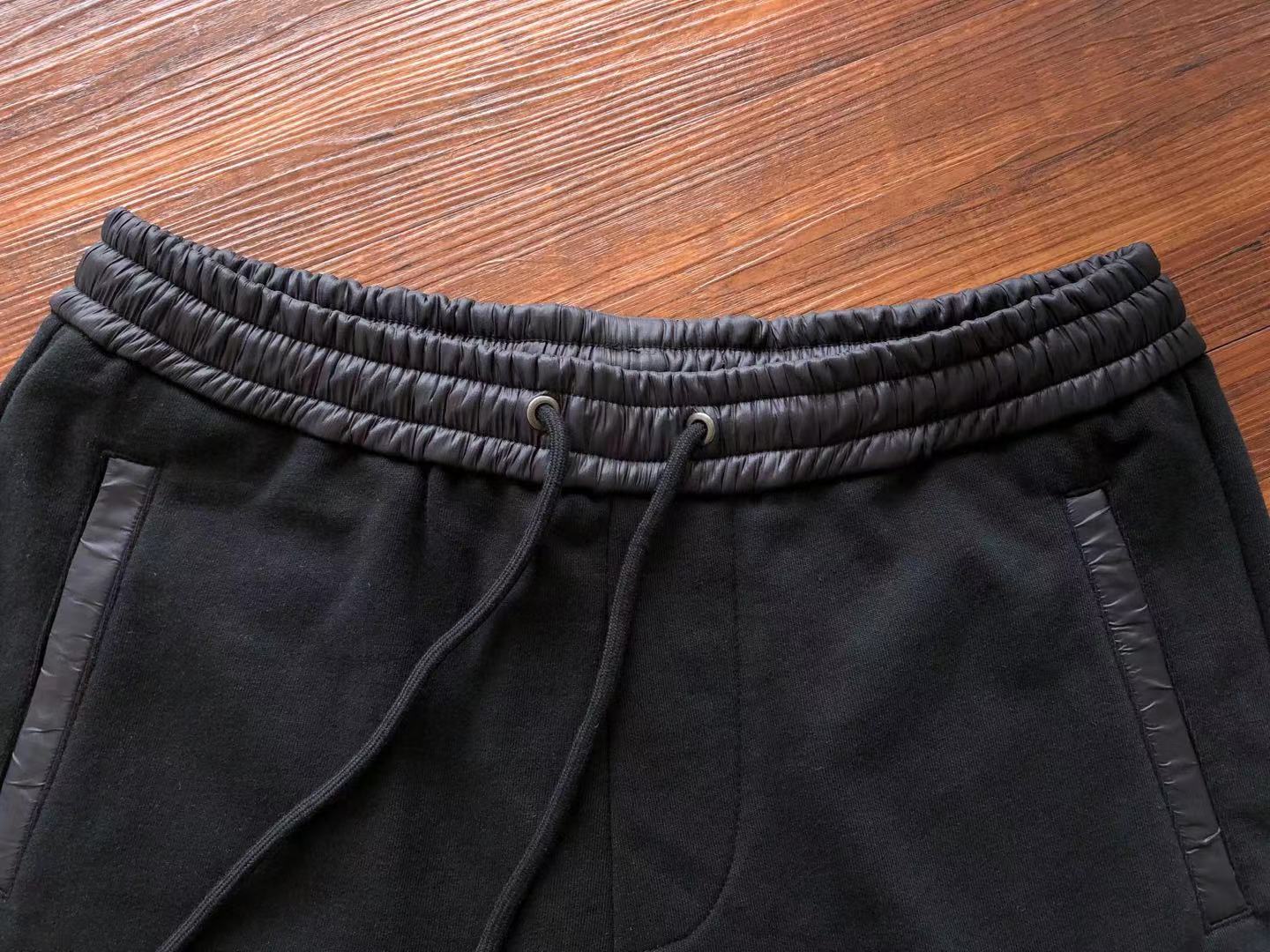 Pra*a Sweatpants