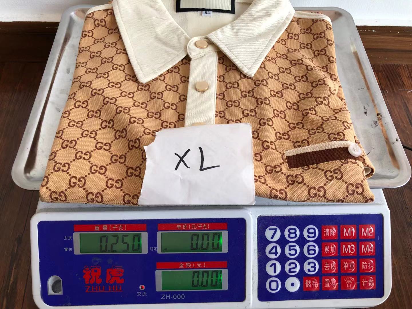 Gvc*1 Shirt