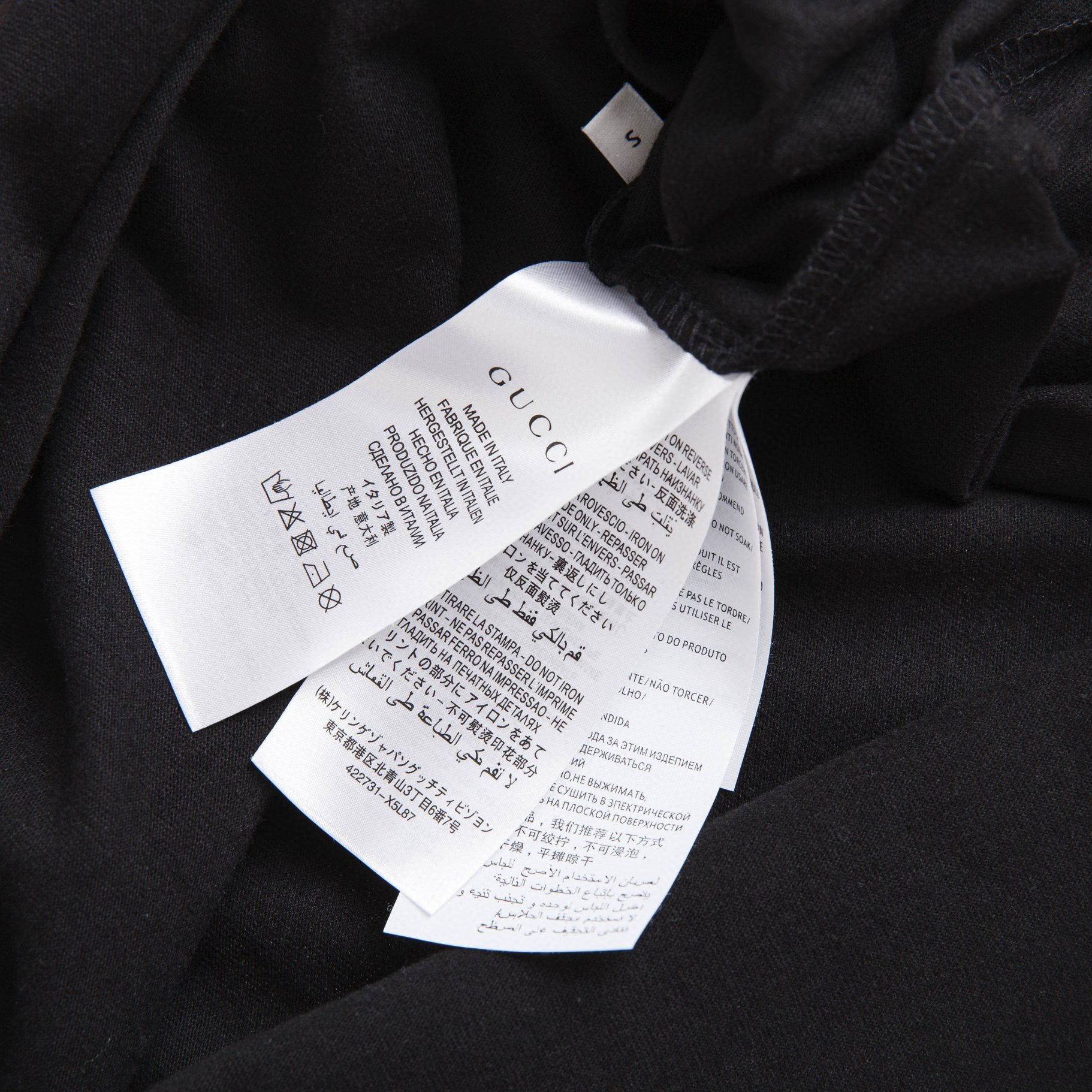 Gvc*1 T-shirt