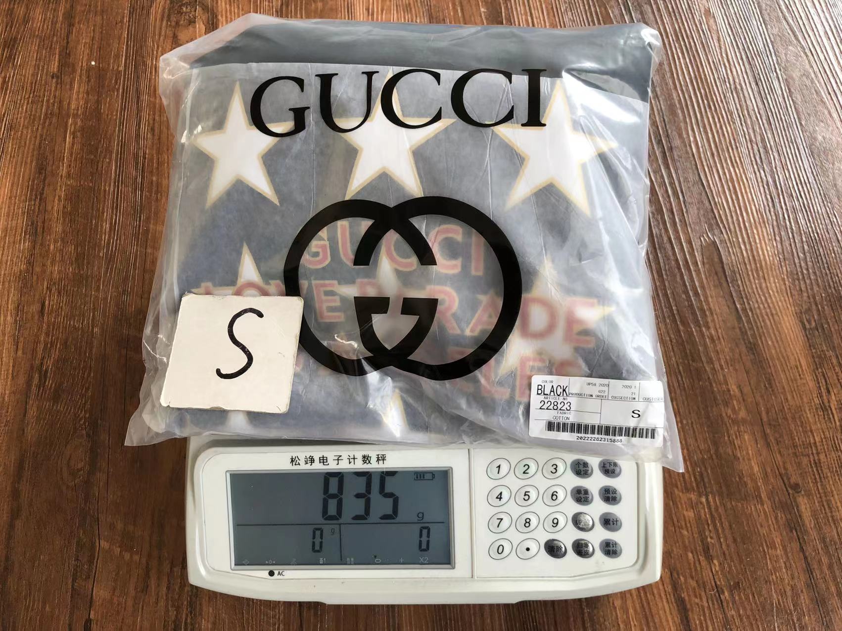 Gvc*1 Hoodie