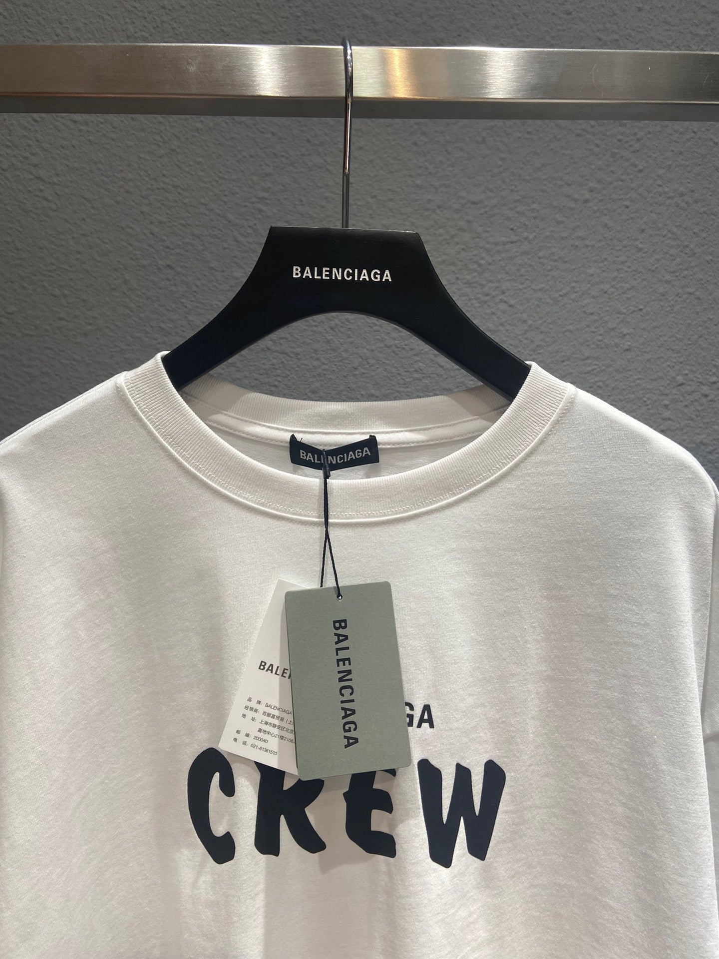 Ba1en*iaga T-shirt