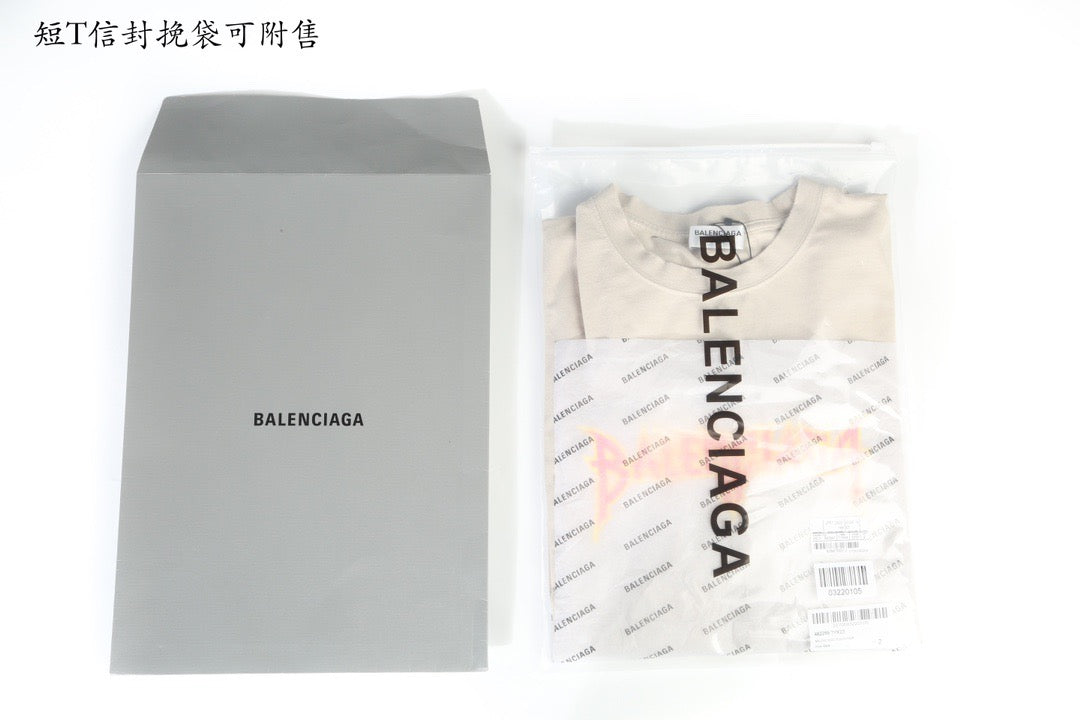 Ba1en*iaga T-shirt