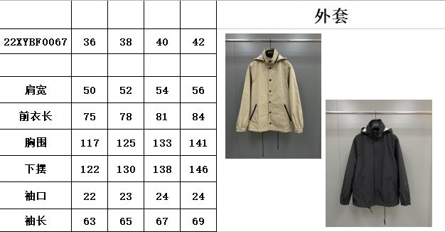 Ba1en*iaga Jacket