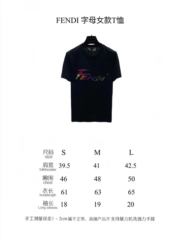 2022ss F**di T Shirt