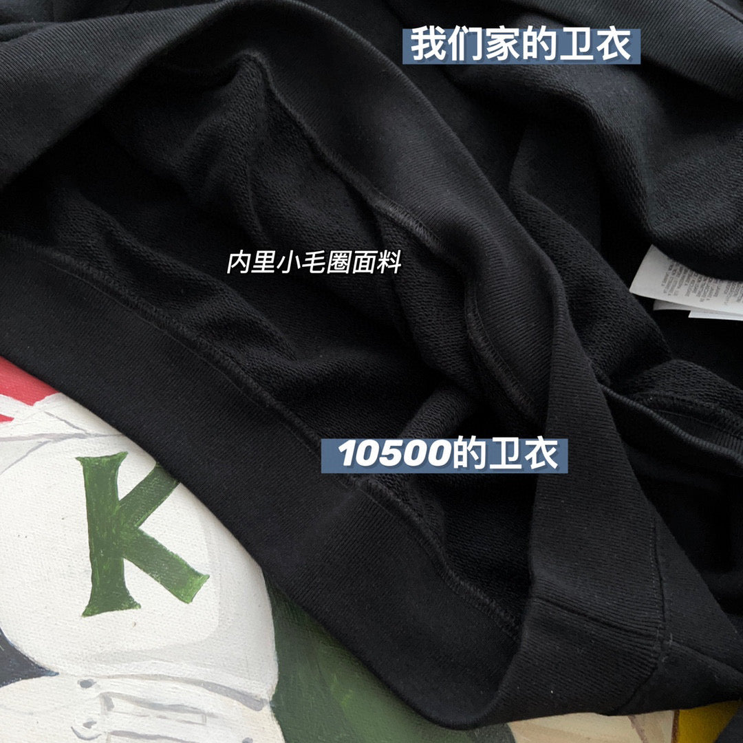 Gvc*1 Hoodie