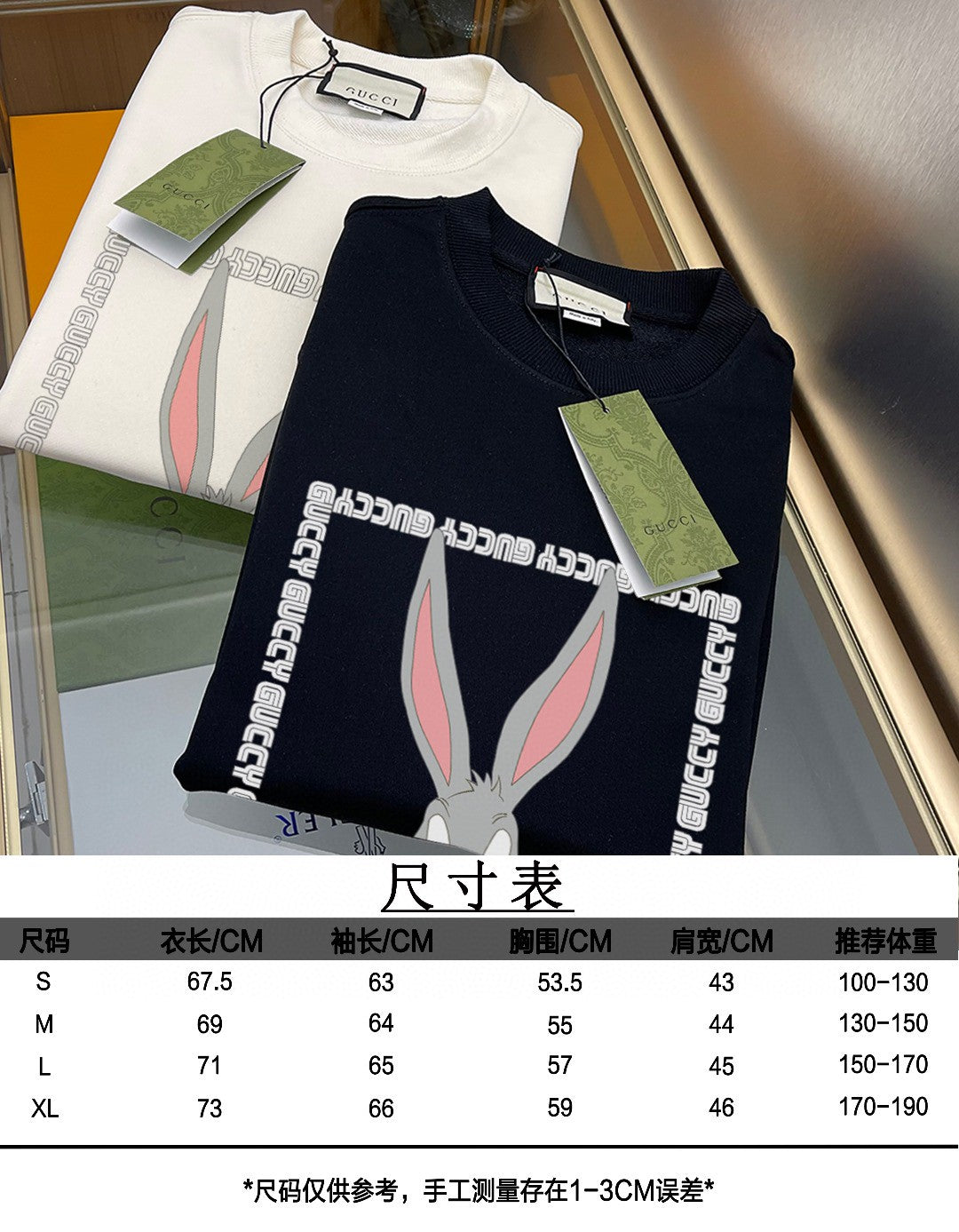 Gvc*1 Sweatshirt