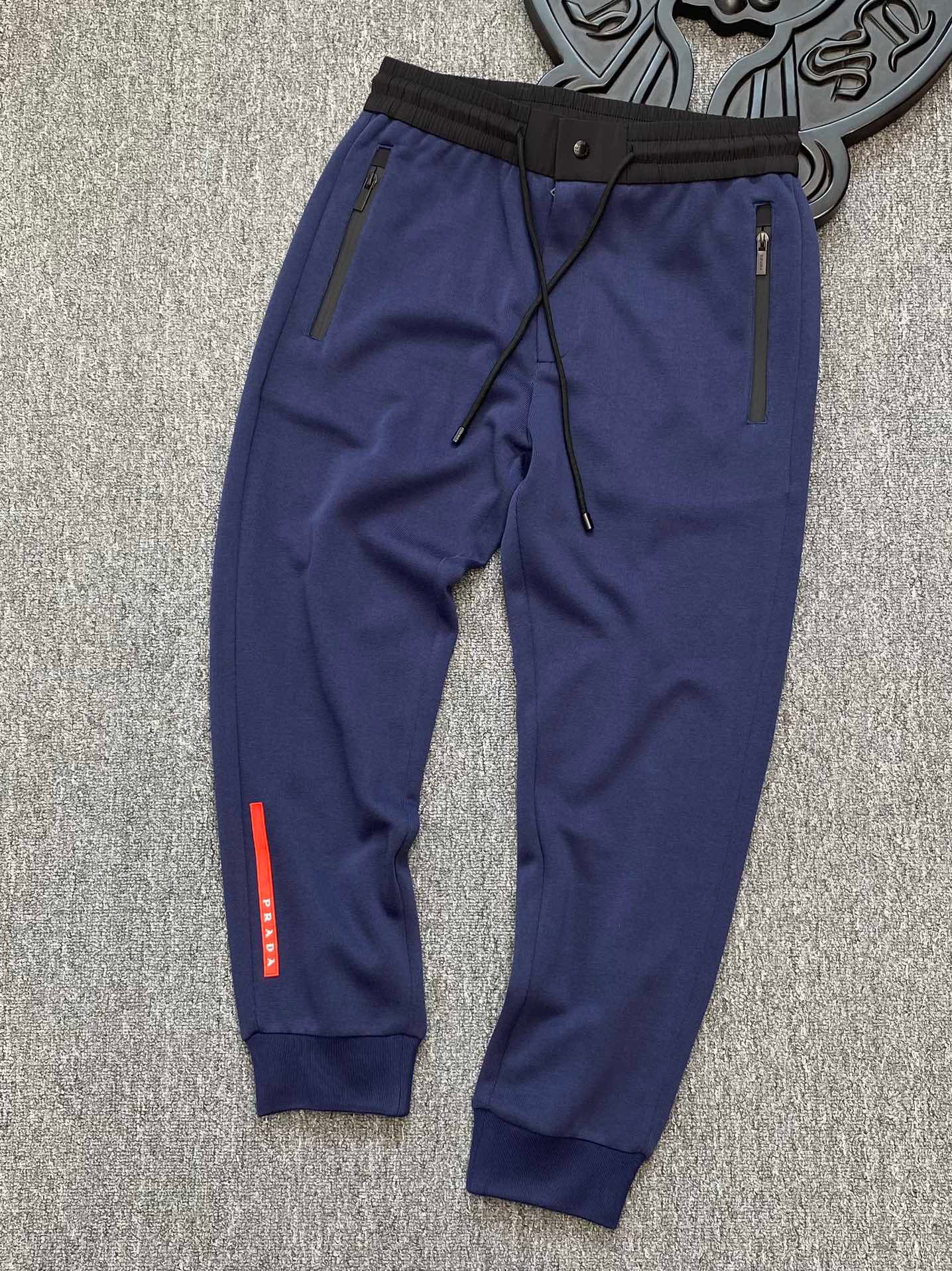 Pra*a Sweatpants