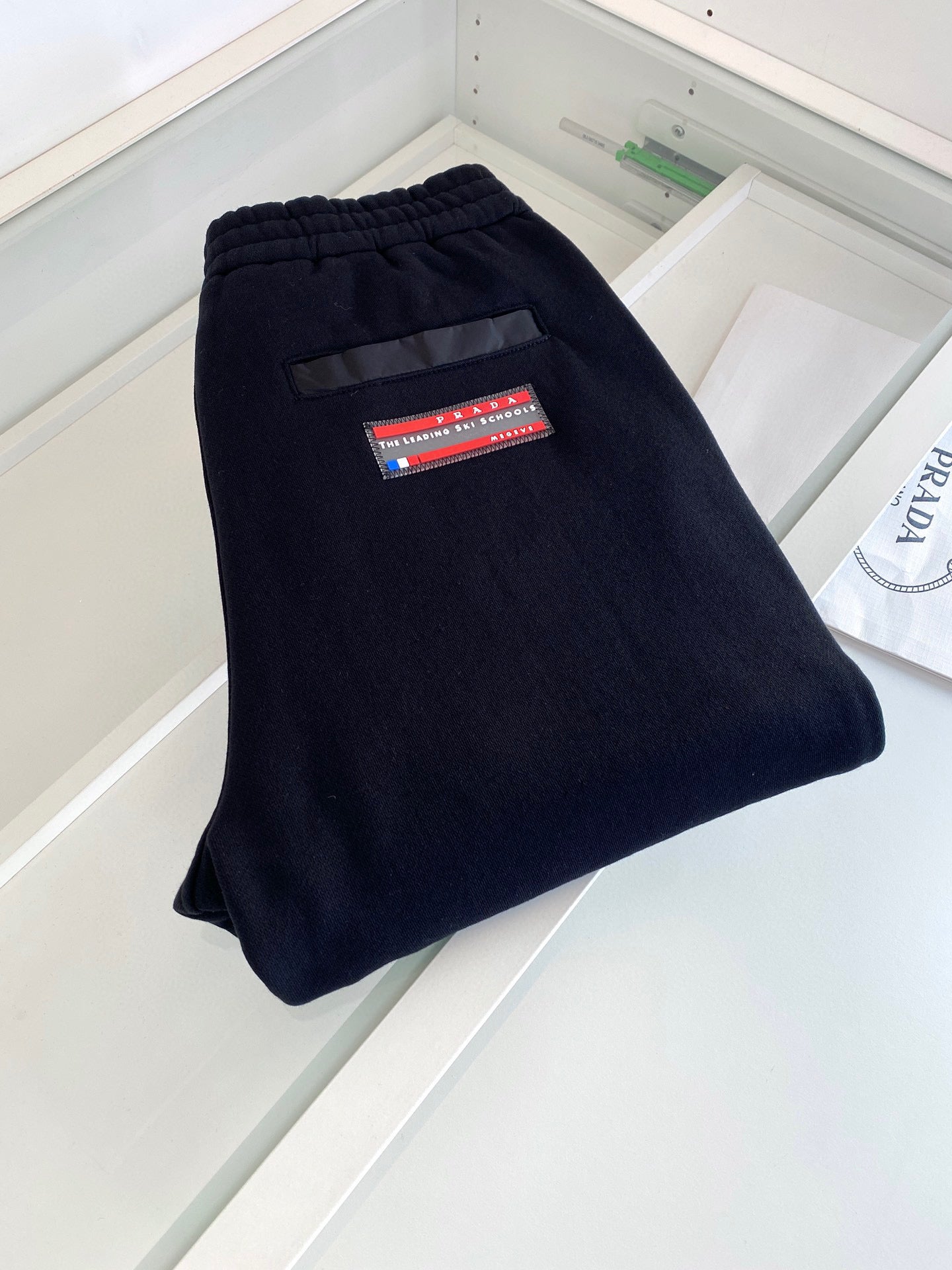 Pra*a Sweatpants