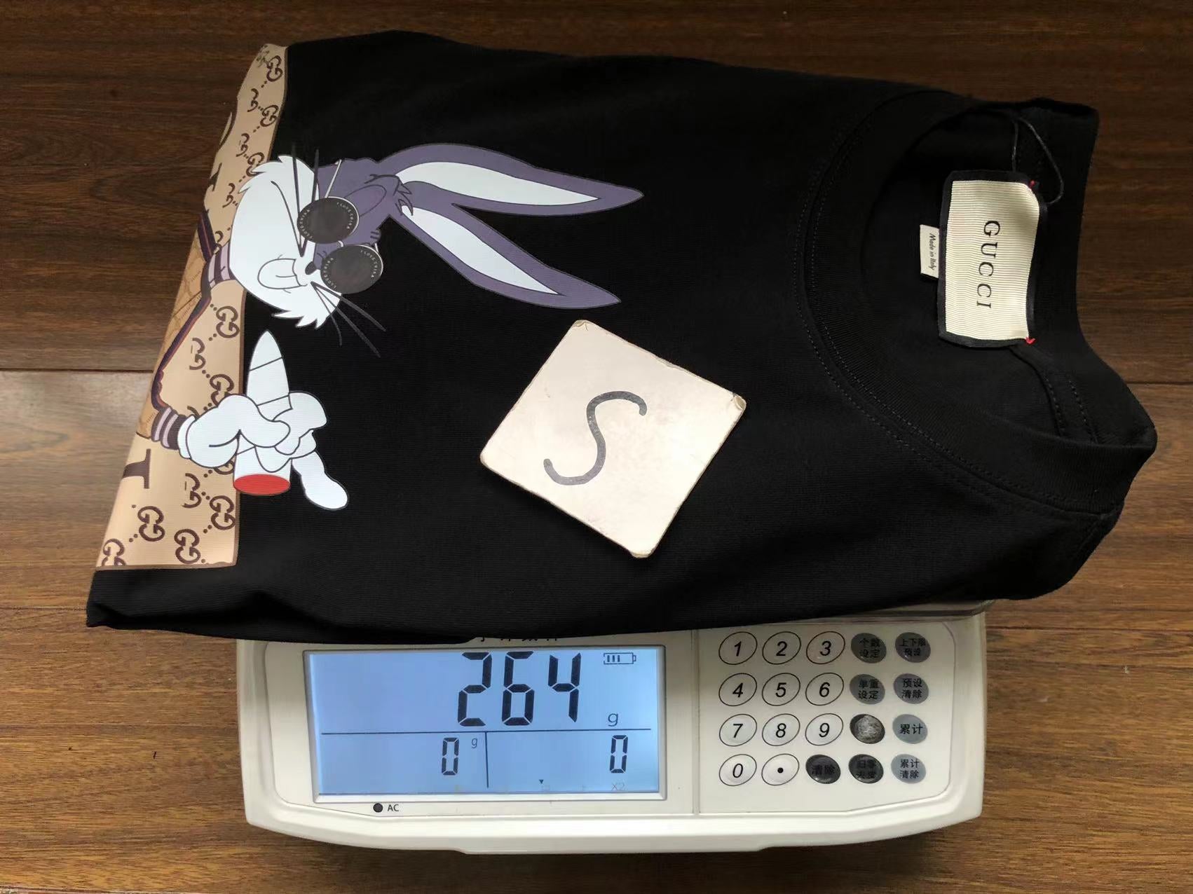 Gvc*1 T-shirt