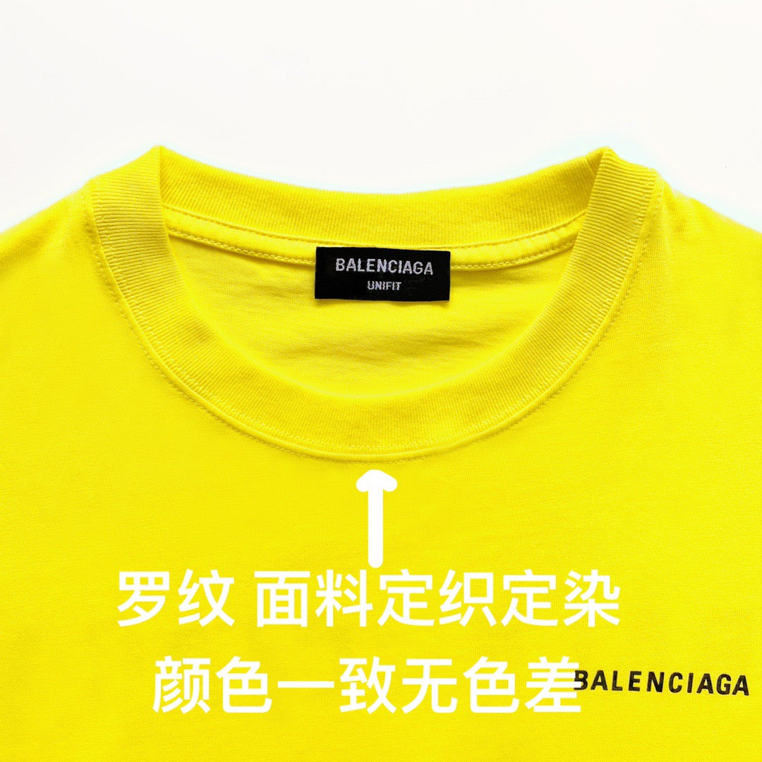 Ba1en*iaga T-shirt