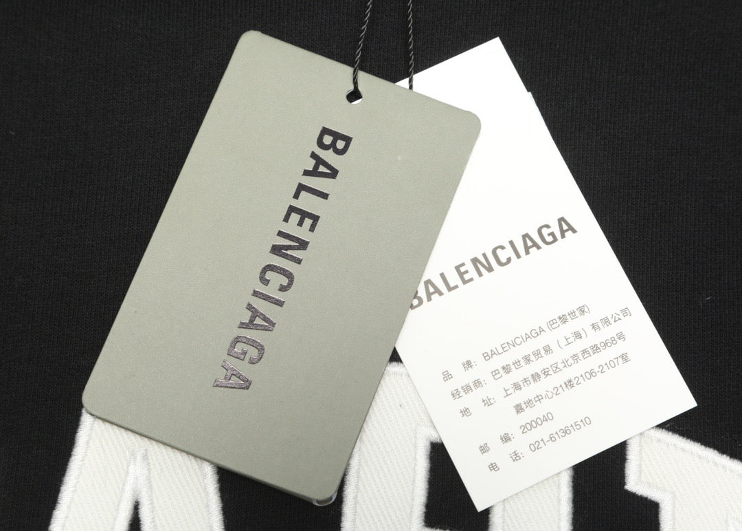 Ba1en*iaga Hoodie