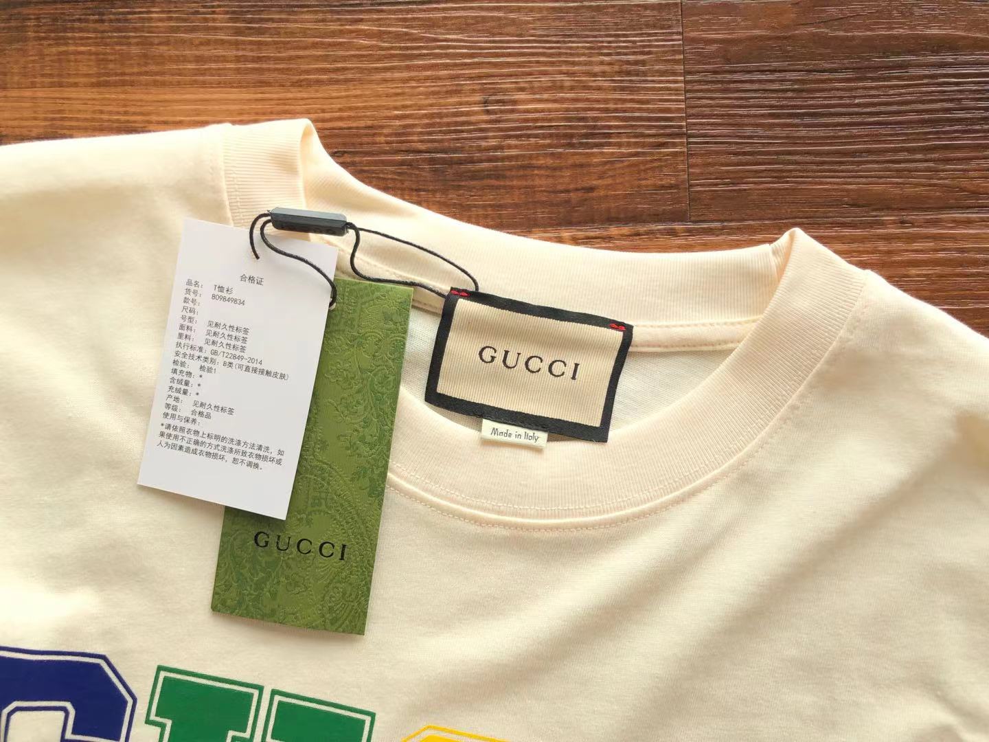 Gvc*1 T-shirt