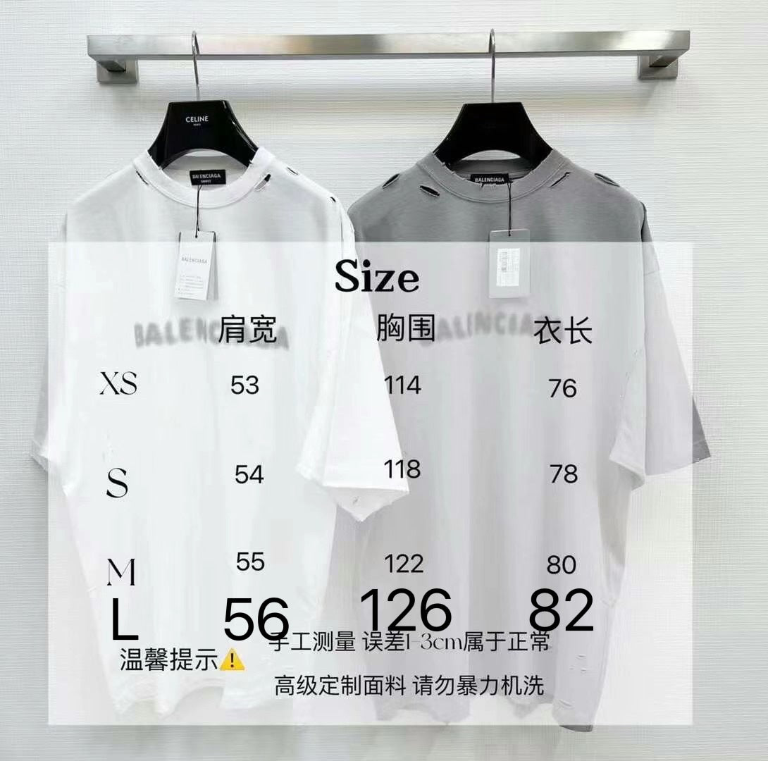 Ba1en*iaga T-shirt