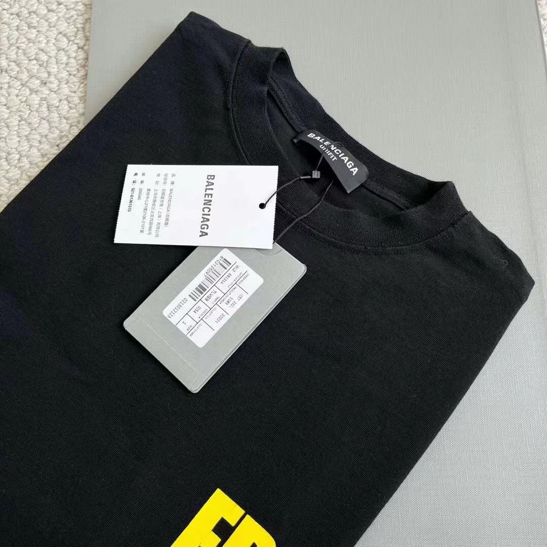 Ba1en*iaga T-shirt