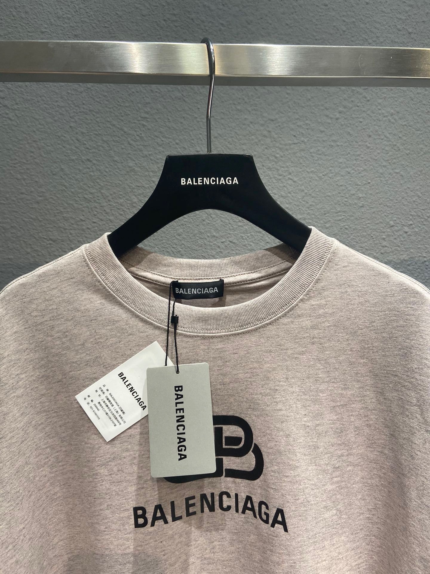 Ba1en*iaga T-shirt