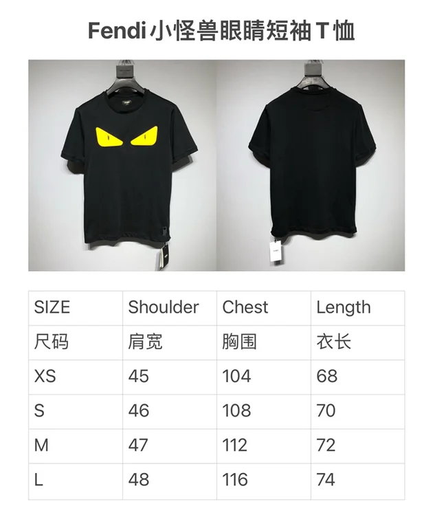 2022ss F**di T Shirt