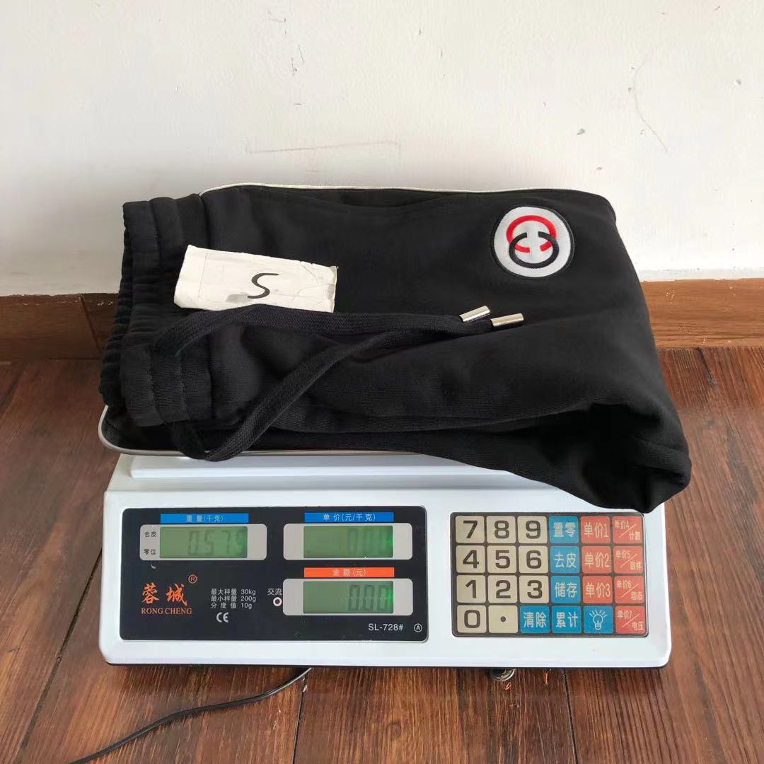 Gvc*1 Sweatpants