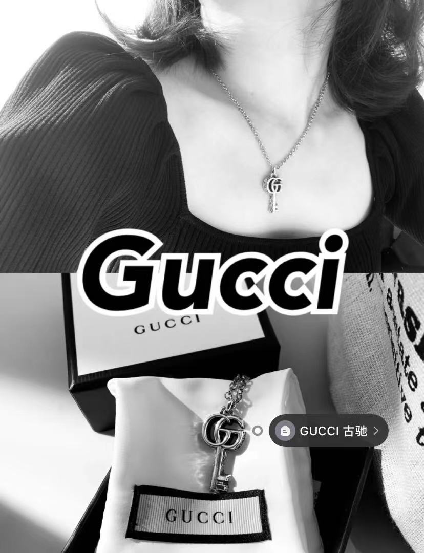 Gvc*1 Necklace