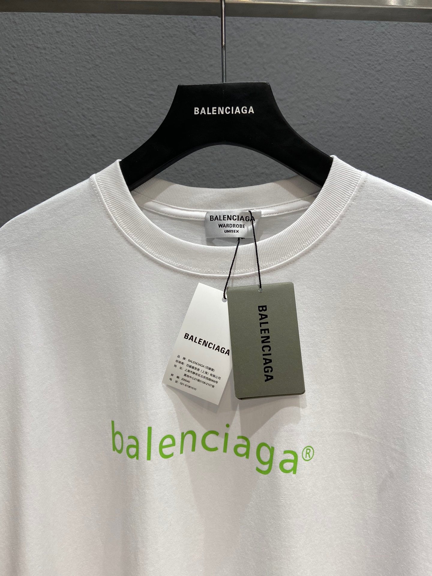 Ba1en*iaga T-shirt