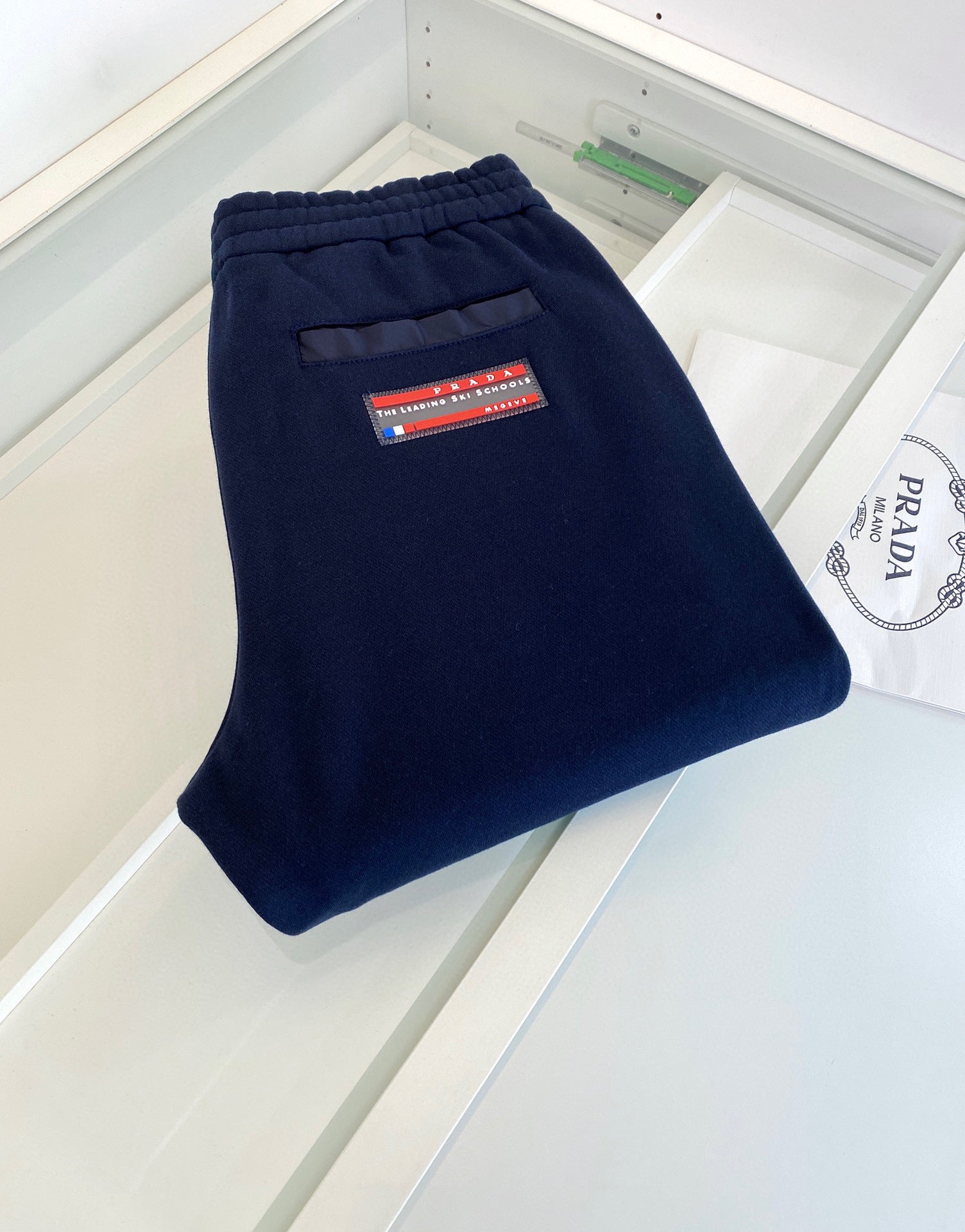 Pra*a Sweatpants