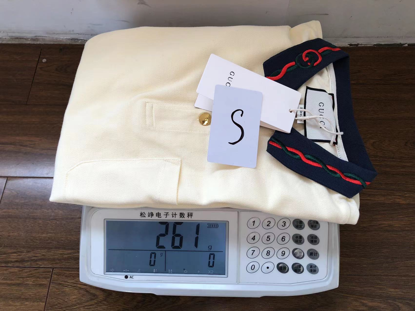 Gvc*1 Shirt