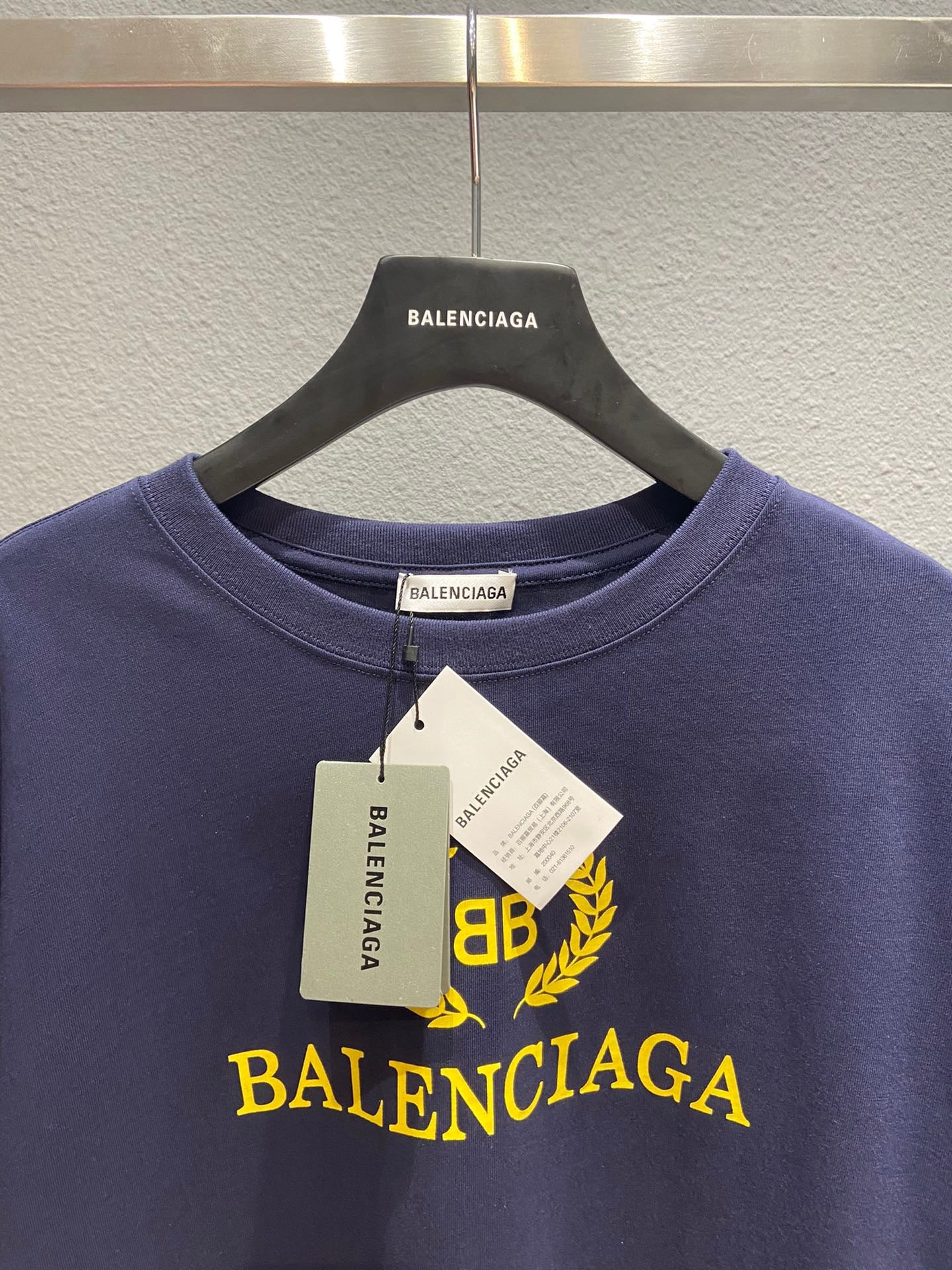 Ba1en*iaga T-shirt