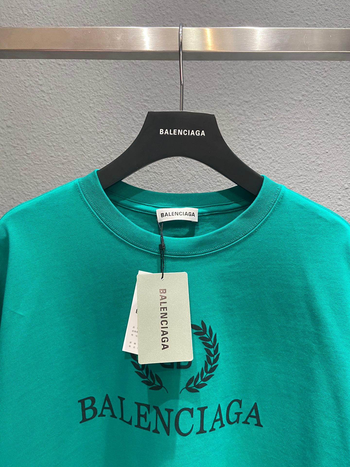 Ba1en*iaga T-shirt