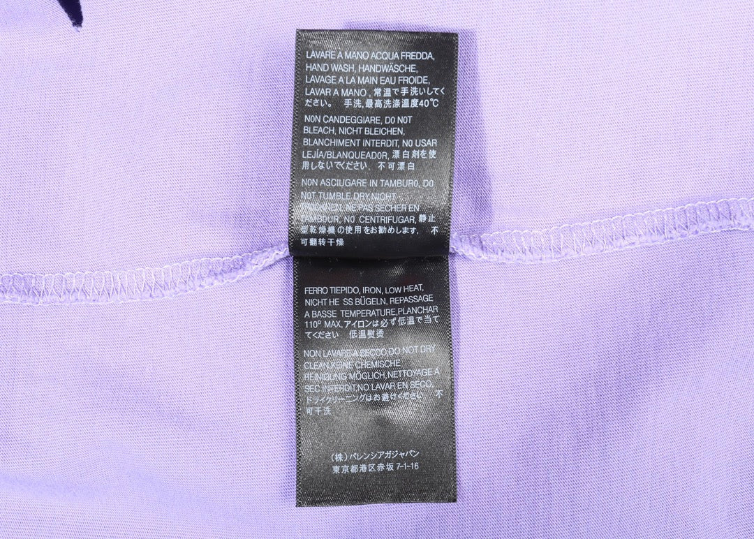 Ba1en*iaga T-shirt