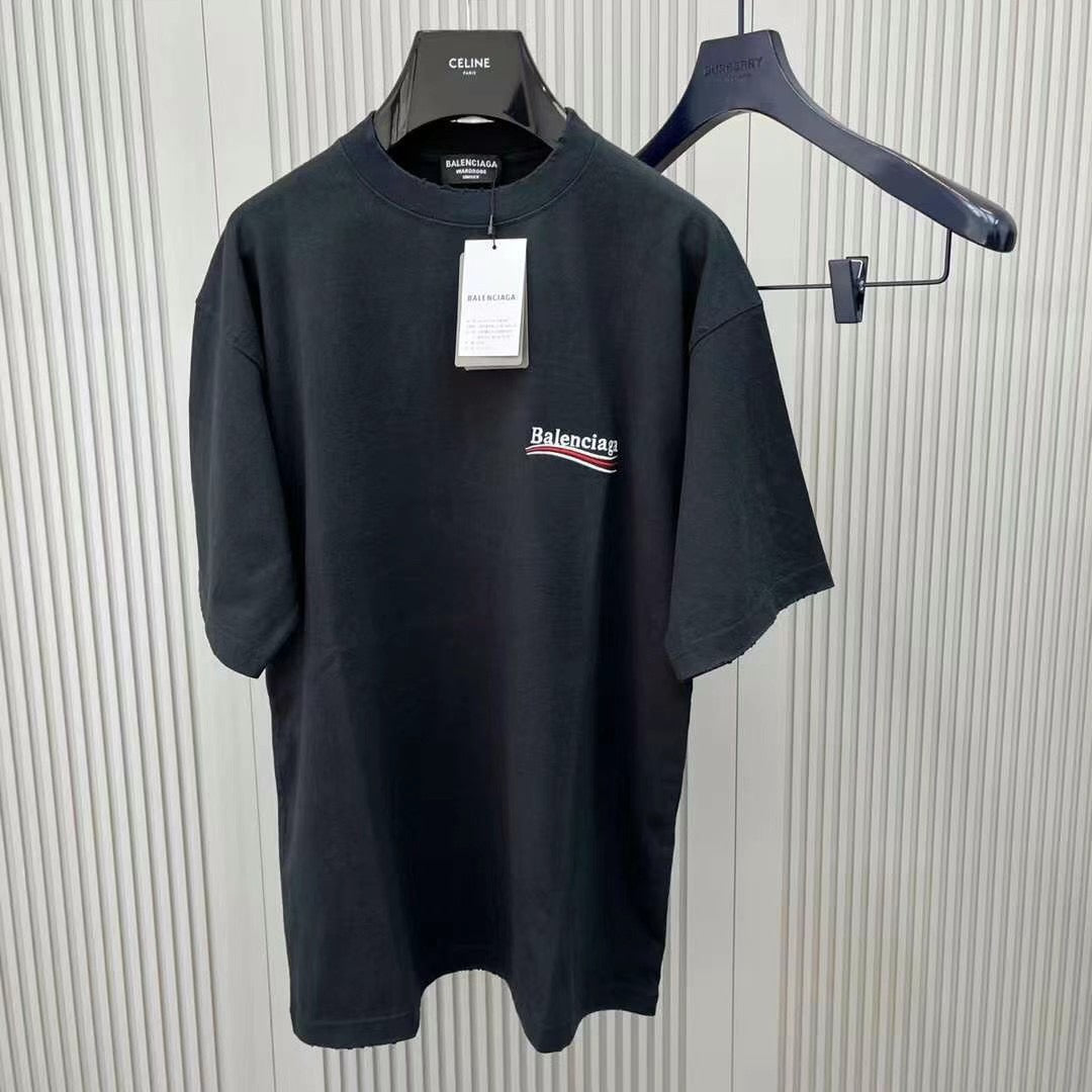 Ba1en*iaga T-shirt