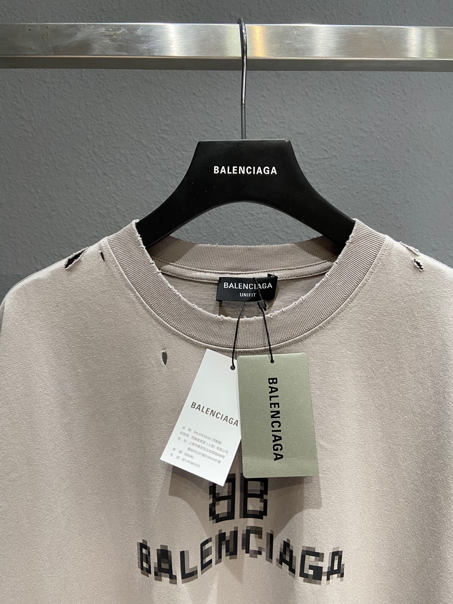 Ba1en*iaga T-shirt