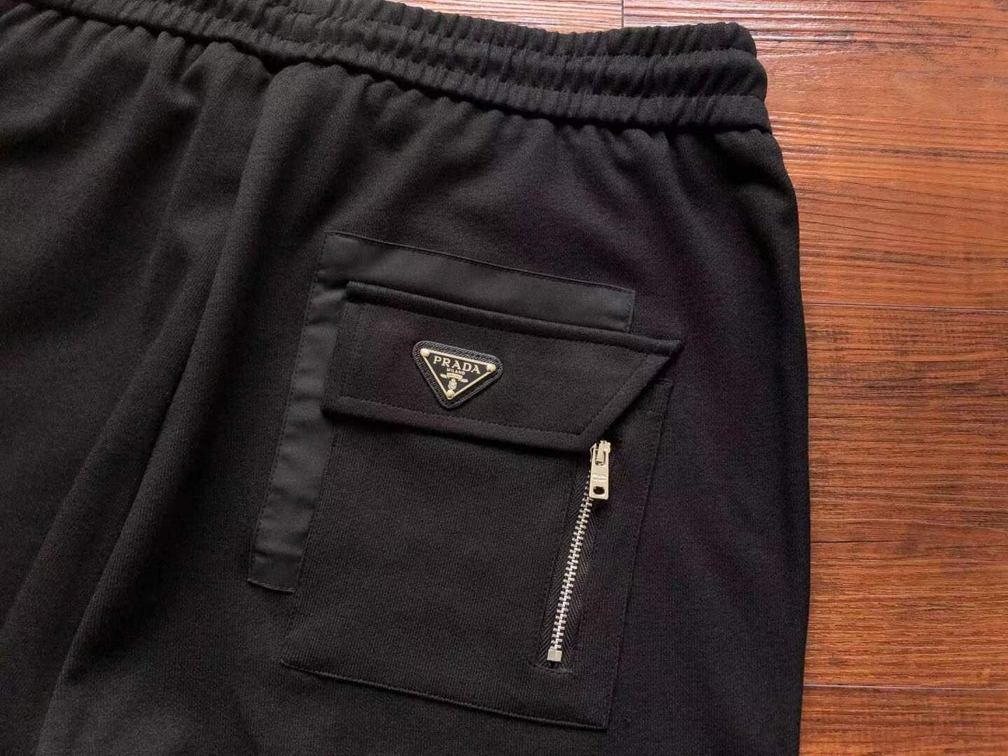 Pra*a Sweatpants