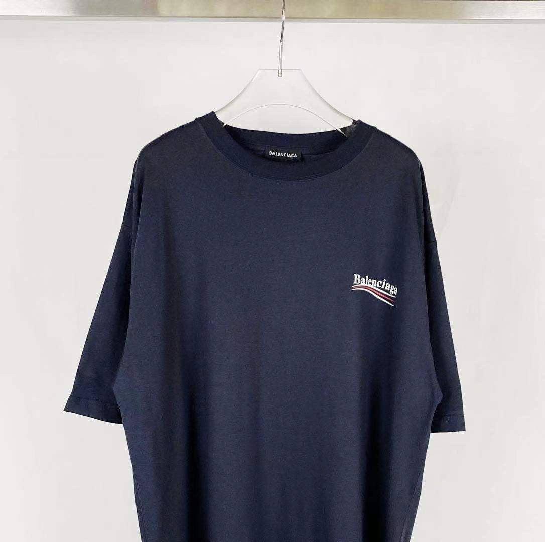 Ba1en*iaga T-shirt