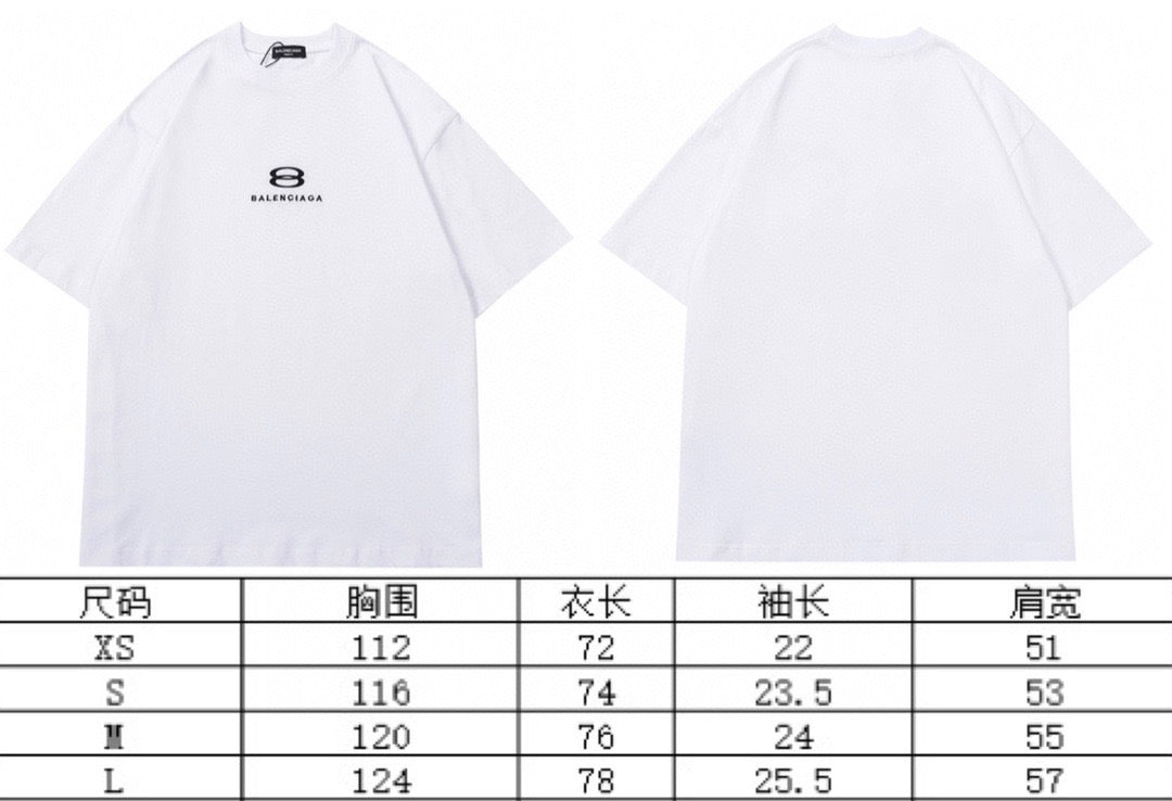 Ba1en*iaga T-shirt