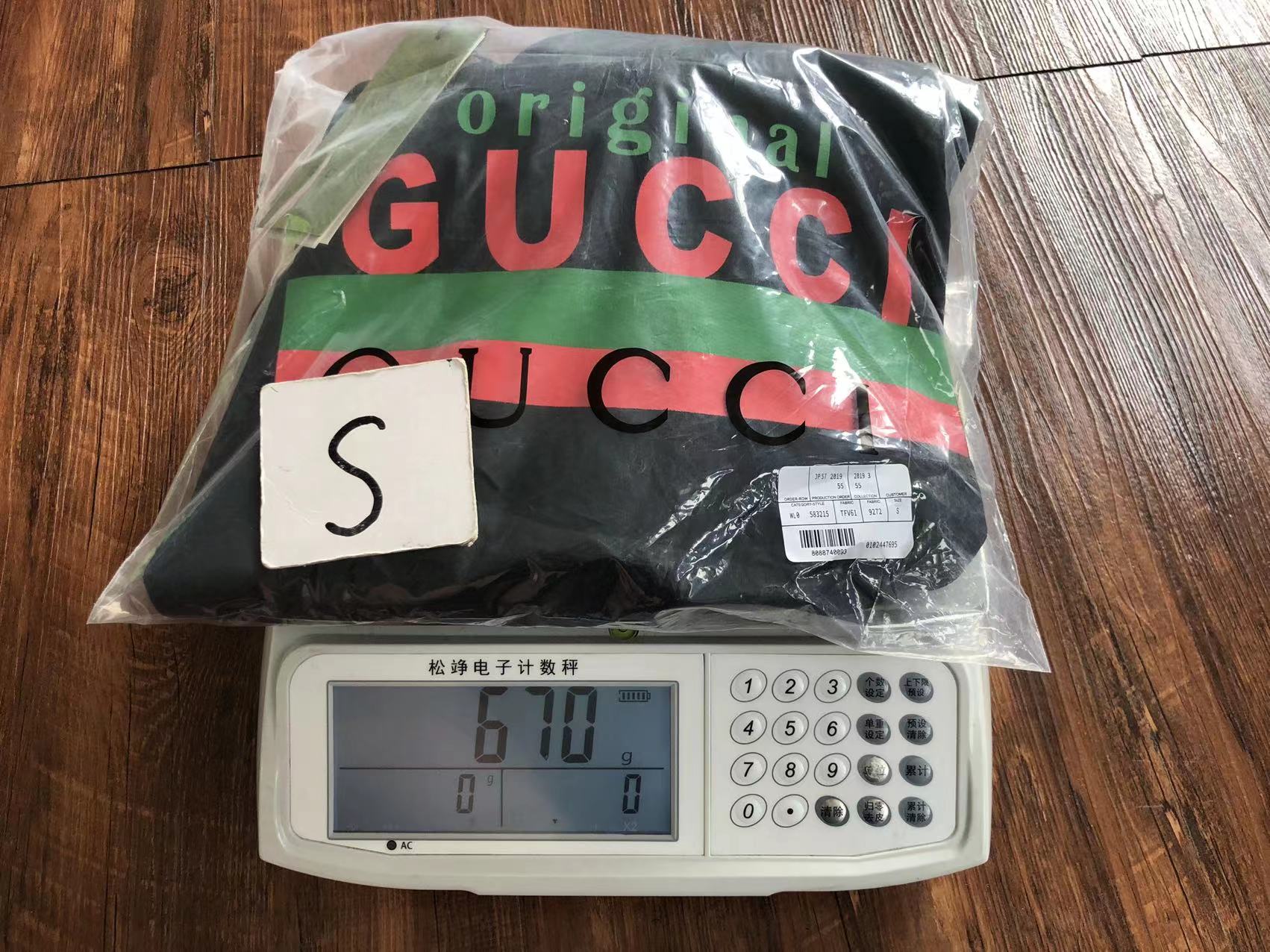Gvc*1 Sweatshirt