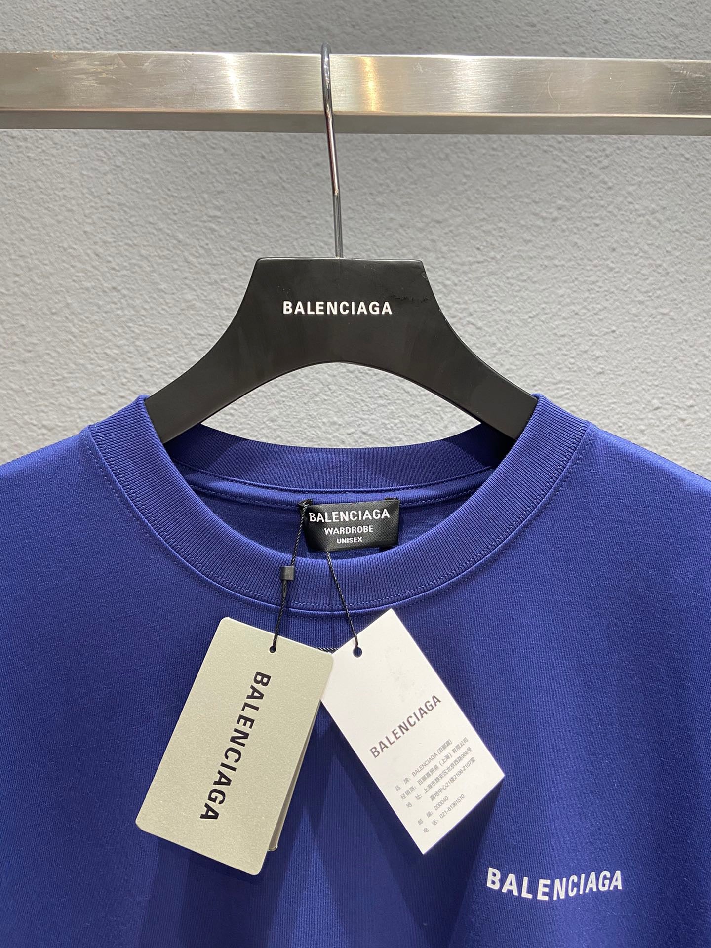 Ba1en*iaga T-shirt