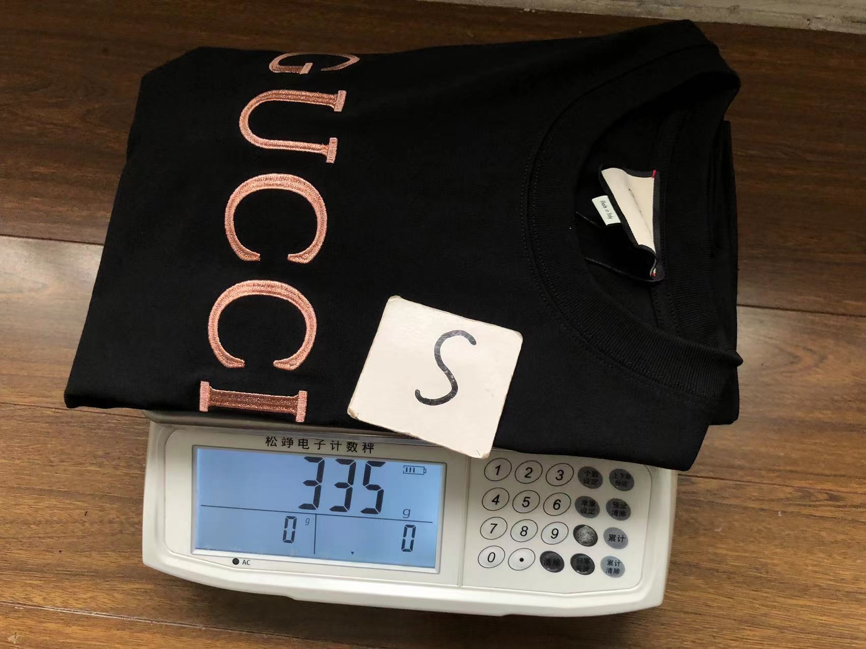 Gvc*1 T-shirt