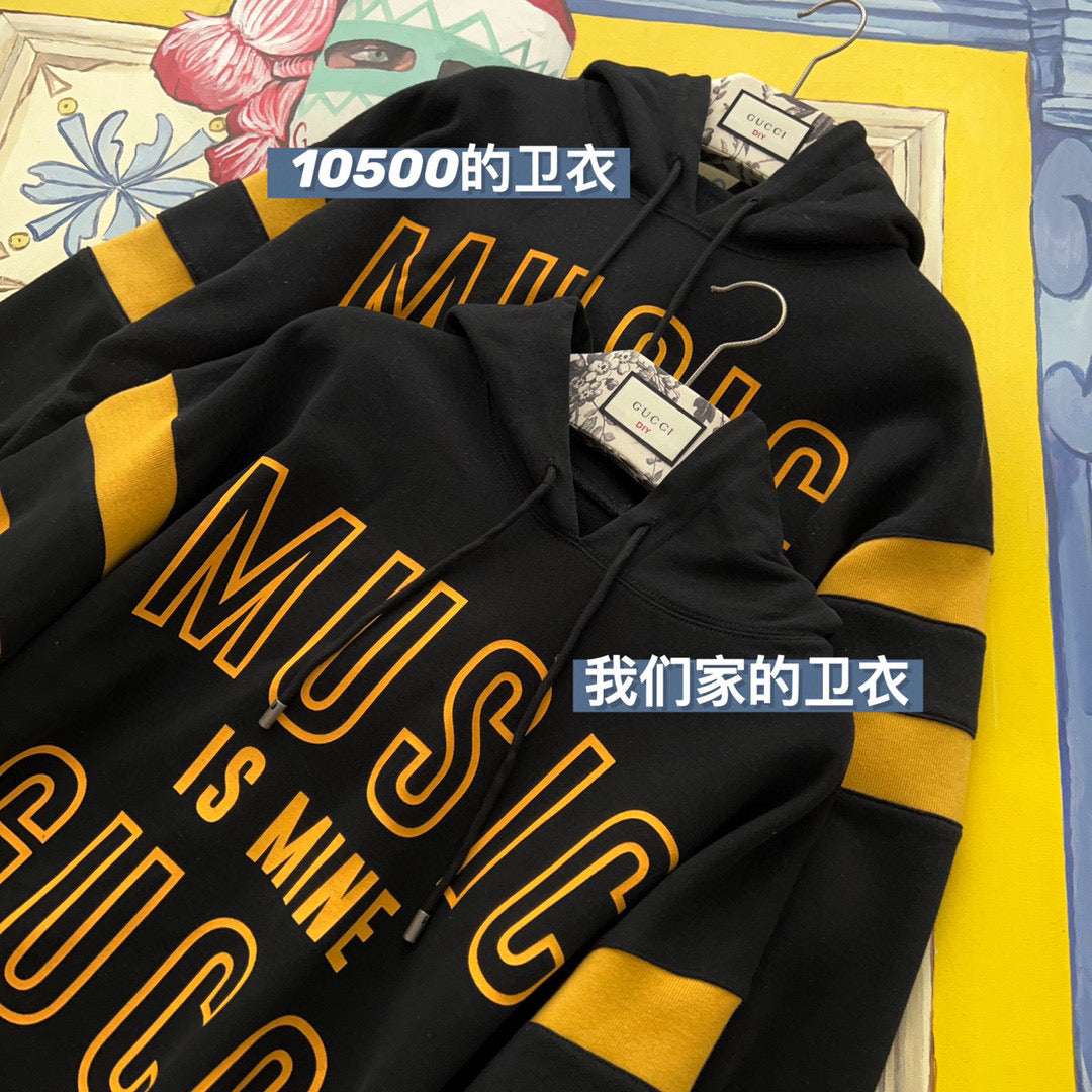 Gvc*1 Hoodie