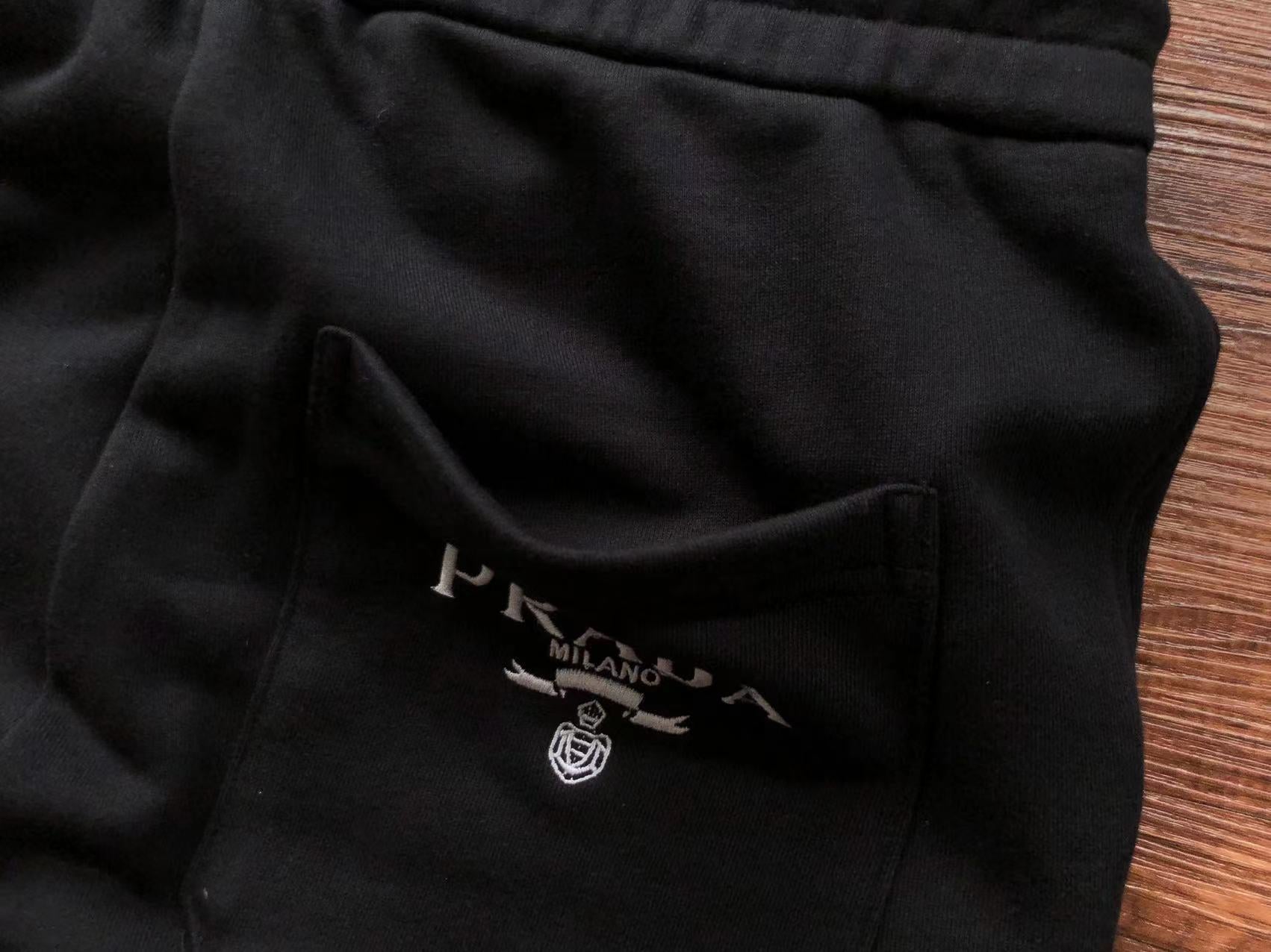 Pra*a Sweatpants