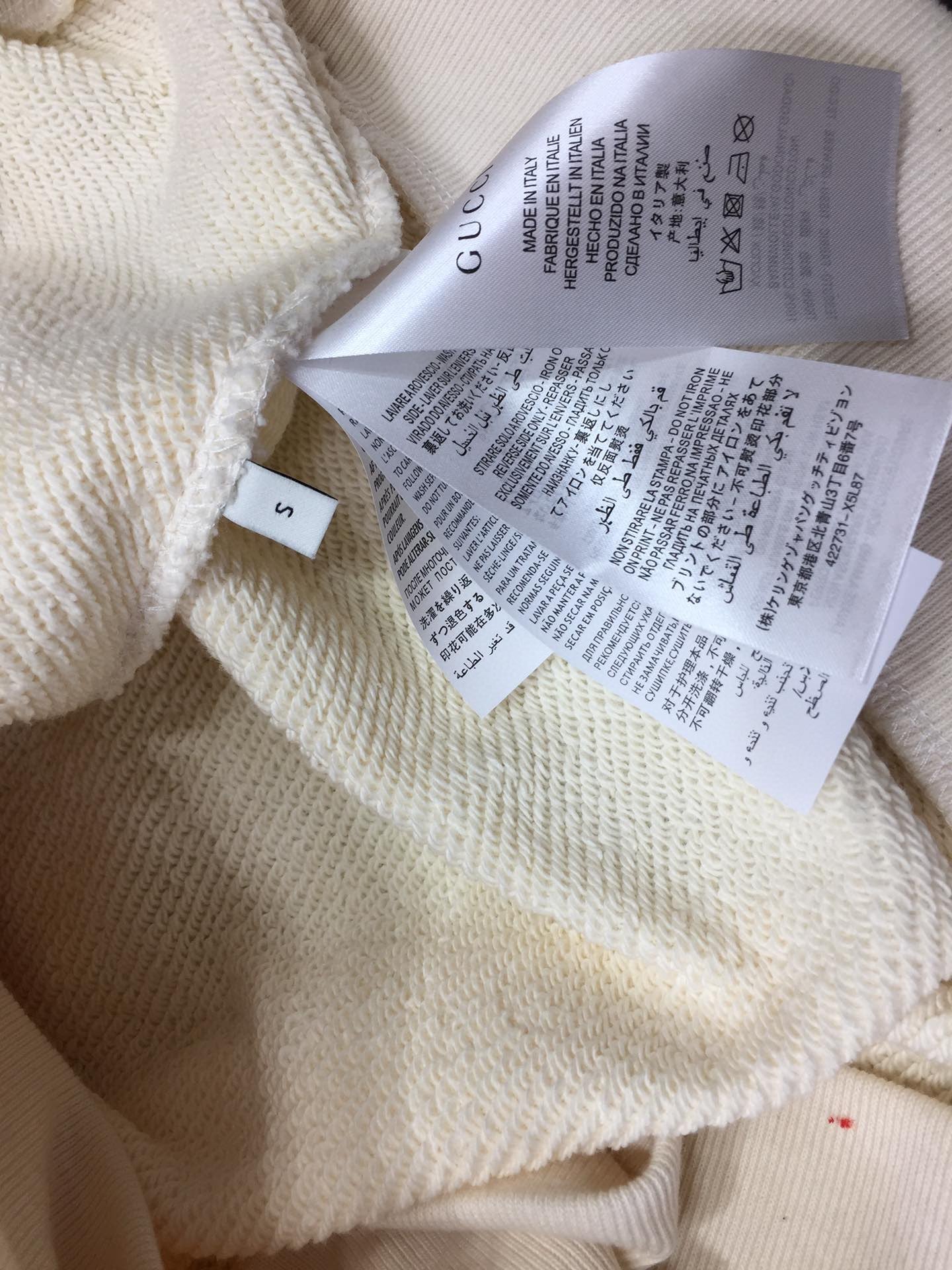 Gvc*1 Hoodie