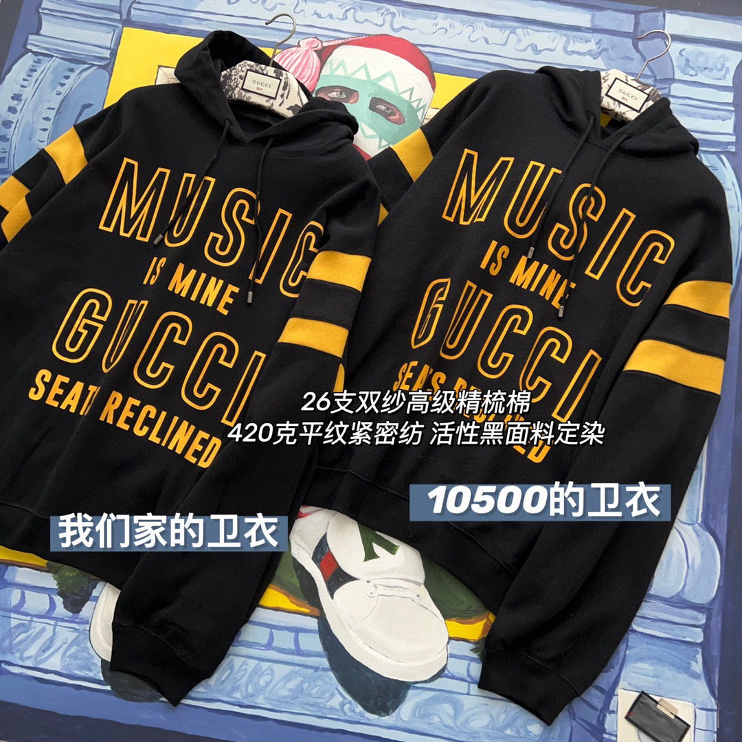 Gvc*1 Hoodie