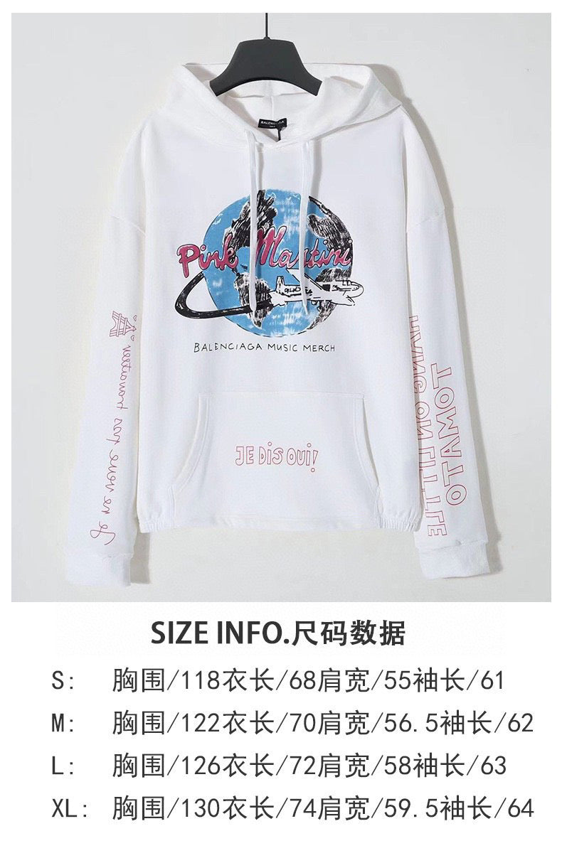 Ba1en*iaga Hoodie