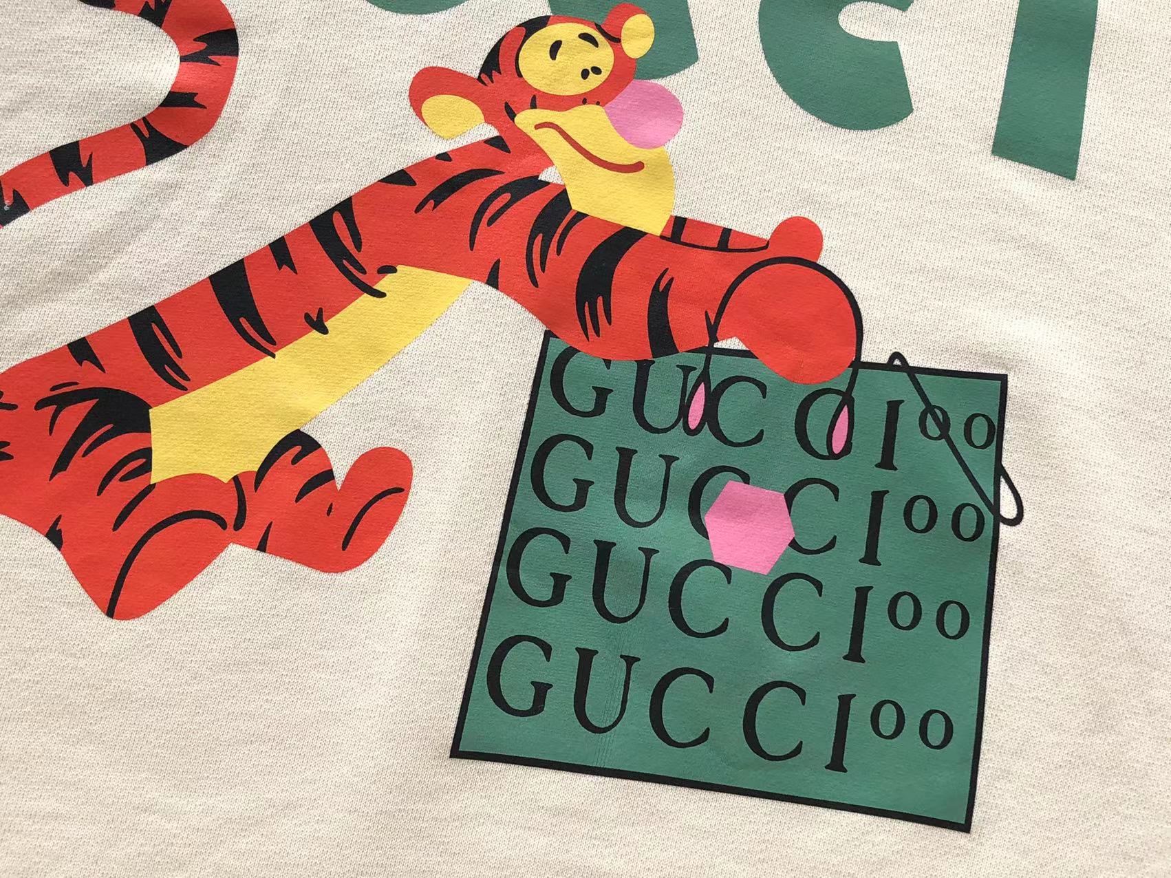 Gvc*1 Hoodie