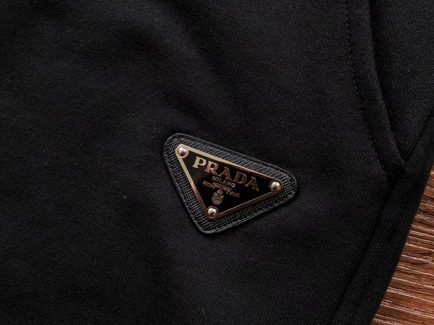 Pra*a Sweatpants