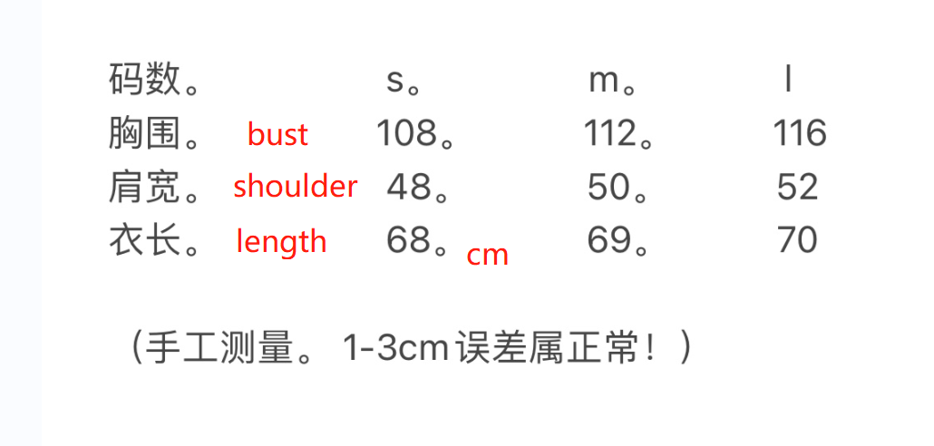 Gvc*1 T-shirt
